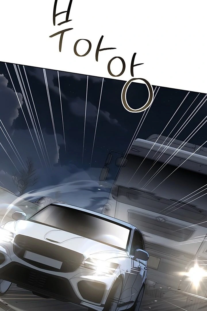 Read Kiss Me If You Can Manga Online