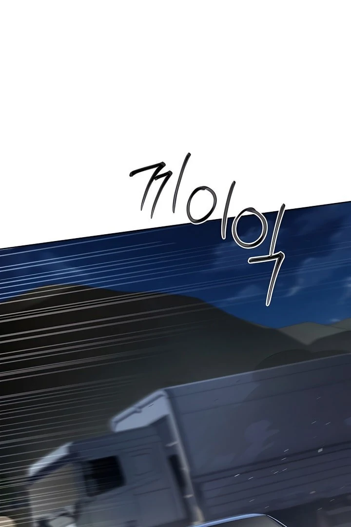 Read Kiss Me If You Can Manga Online