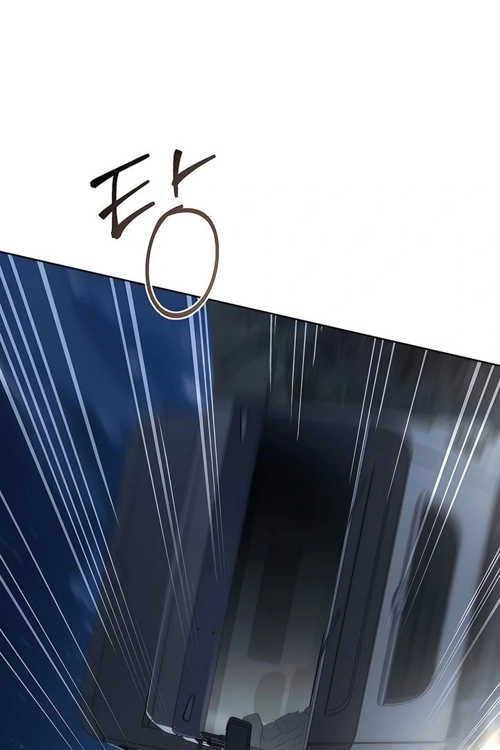 Read Kiss Me If You Can Manga Online