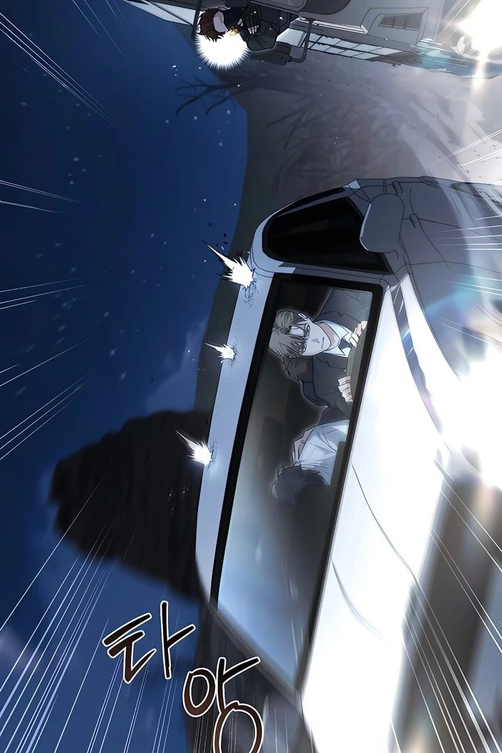 Read Kiss Me If You Can Manga Online