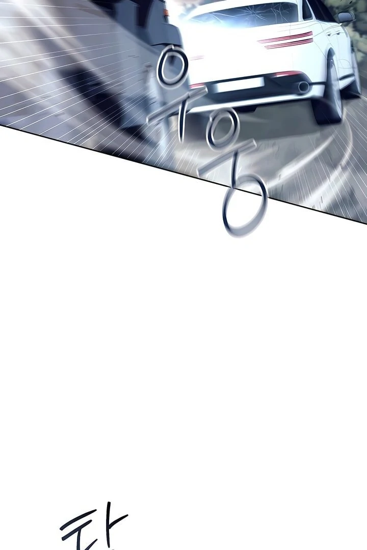 Read Kiss Me If You Can Manga Online