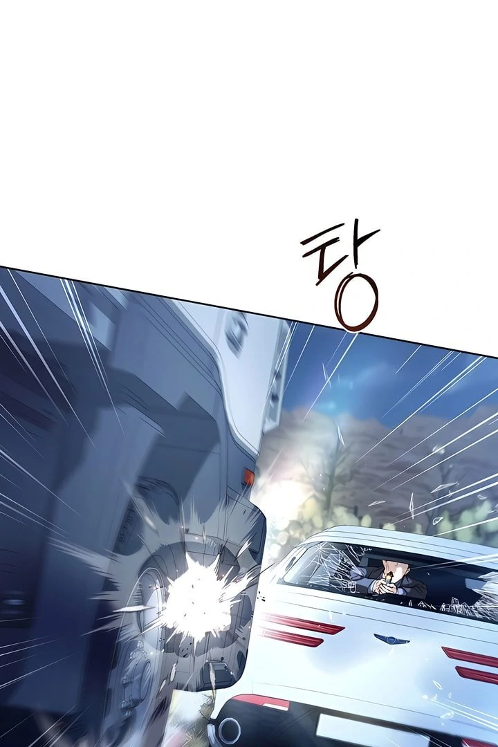 Read Kiss Me If You Can Manga Online