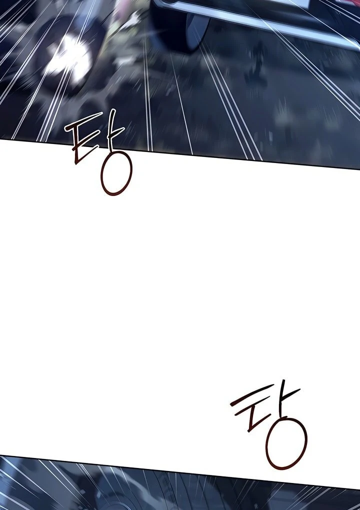 Read Kiss Me If You Can Manga Online