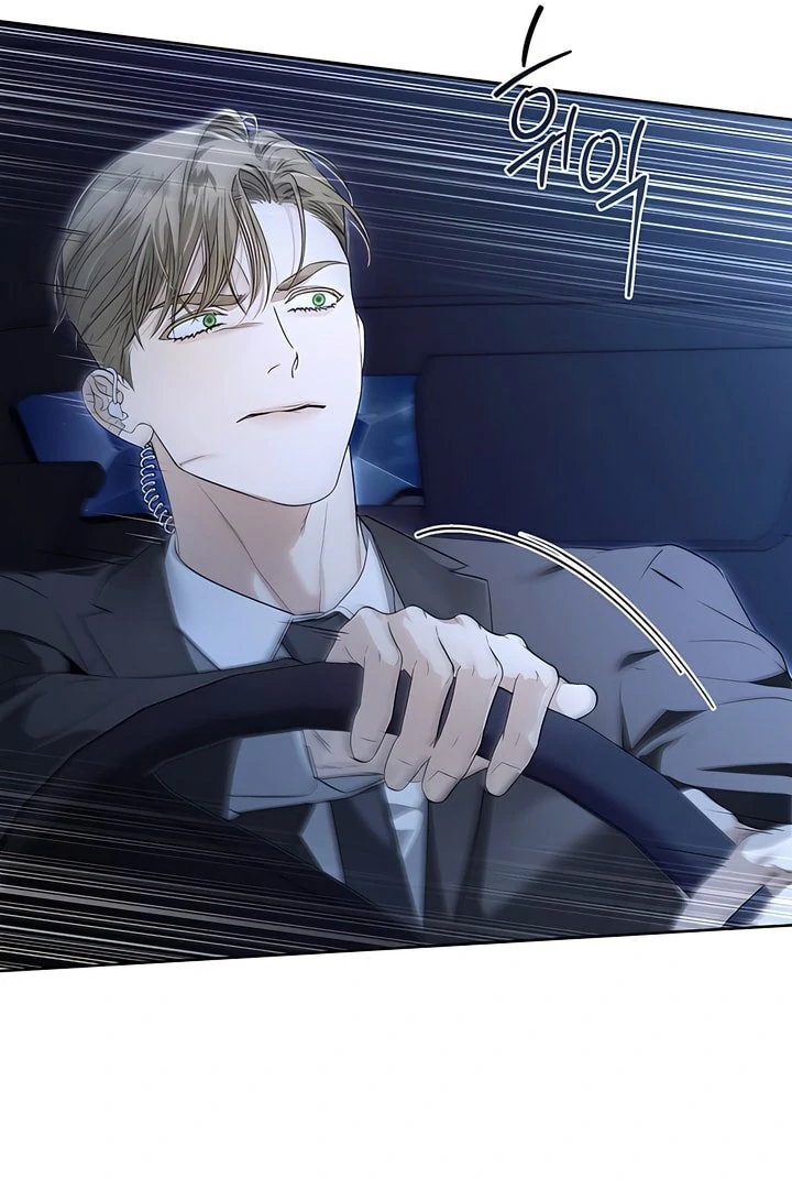 Read Kiss Me If You Can Manga Online