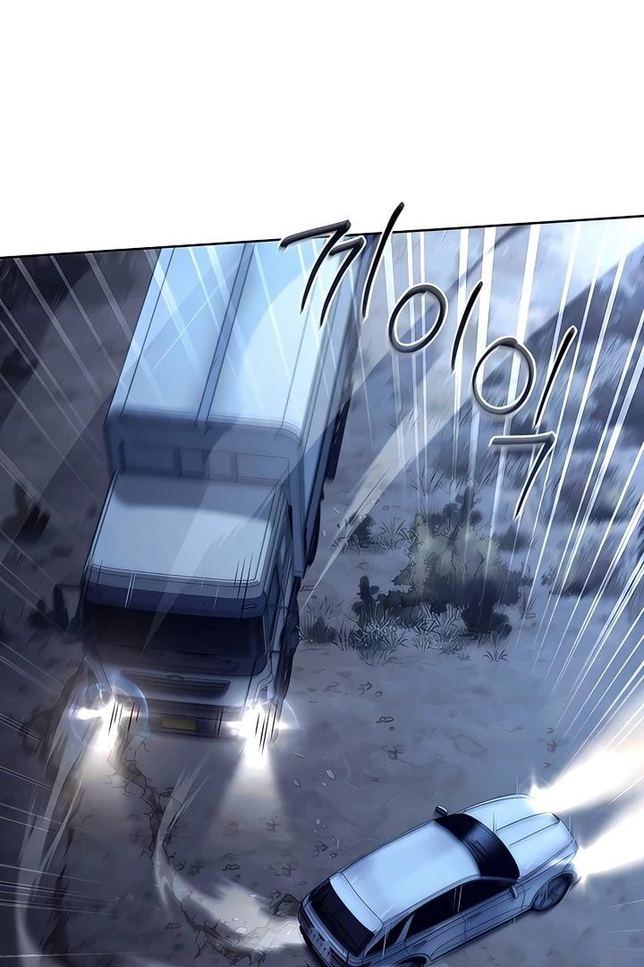 Read Kiss Me If You Can Manga Online