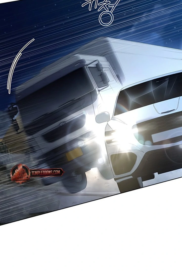 Read Kiss Me If You Can Manga Online