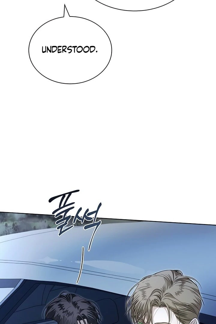 Read Kiss Me If You Can Manga Online