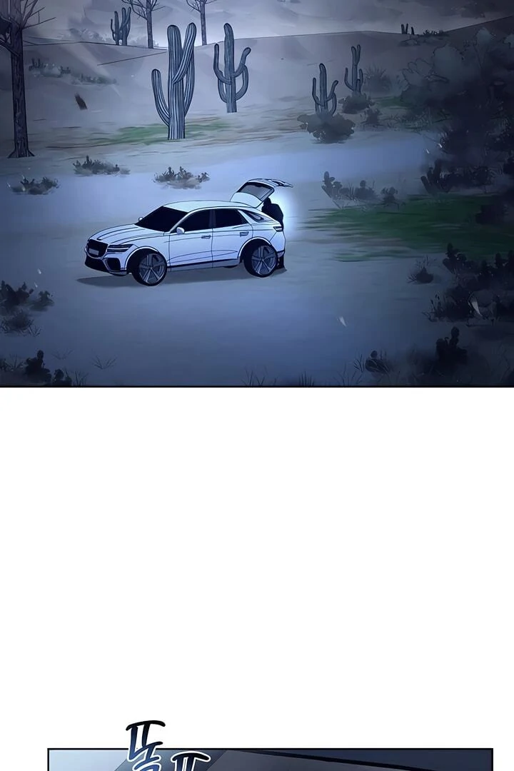 Read Kiss Me If You Can Manga Online