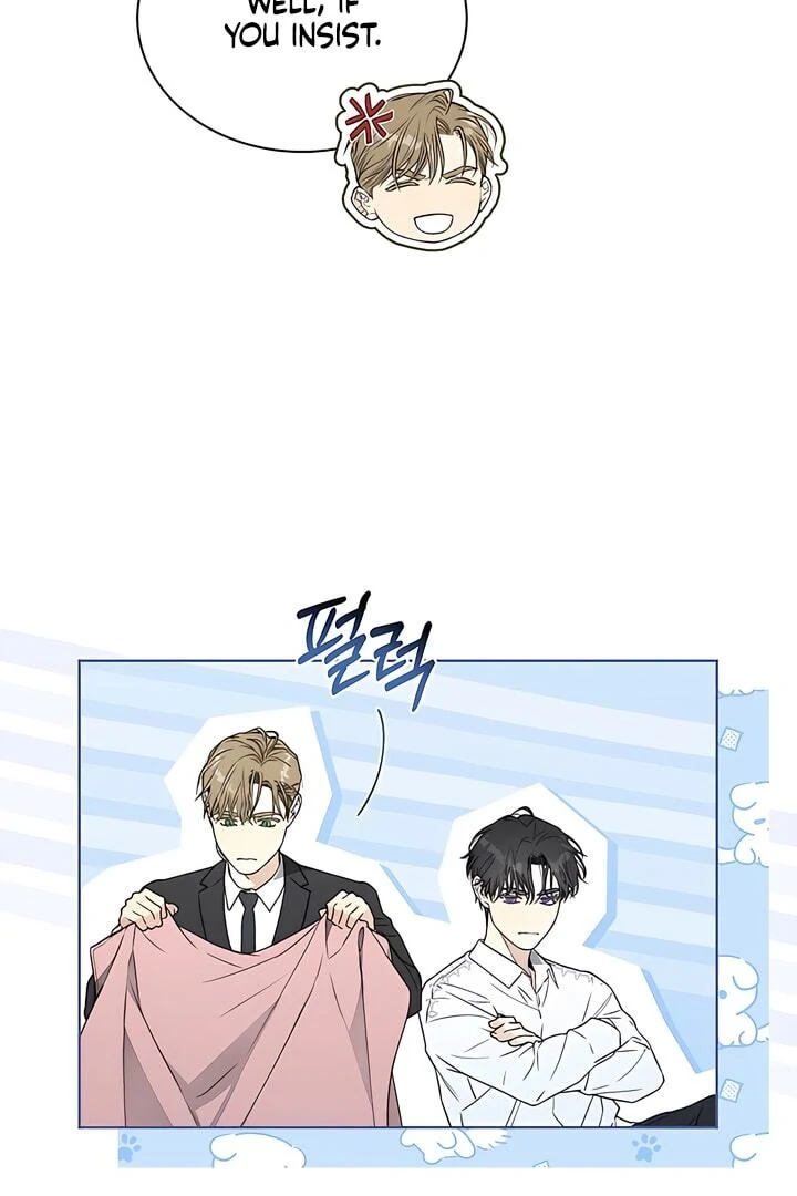 Read Kiss Me If You Can Manga Online