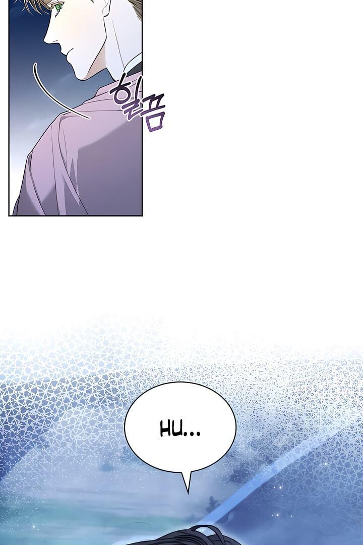 Read Kiss Me If You Can Manga Online