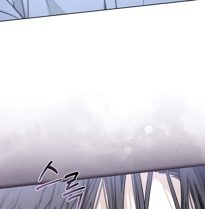 Read Kiss Me If You Can Manga Online