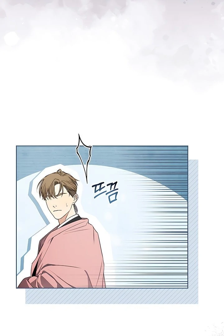 Read Kiss Me If You Can Manga Online