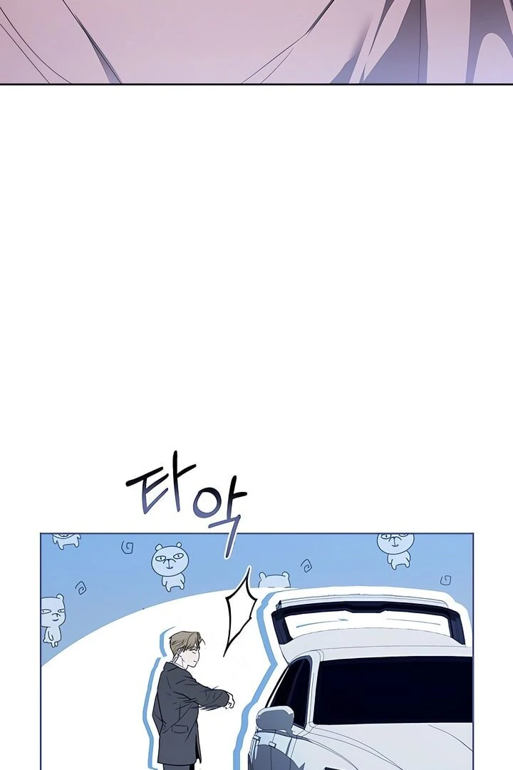 Read Kiss Me If You Can Manga Online