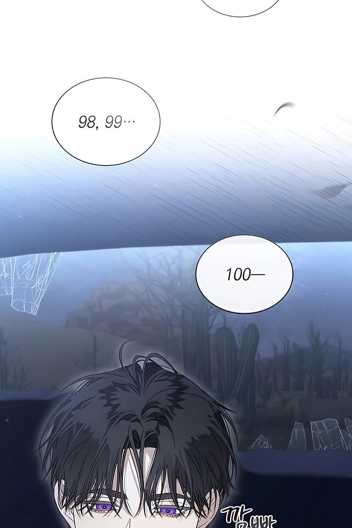 Read Kiss Me If You Can Manga Online