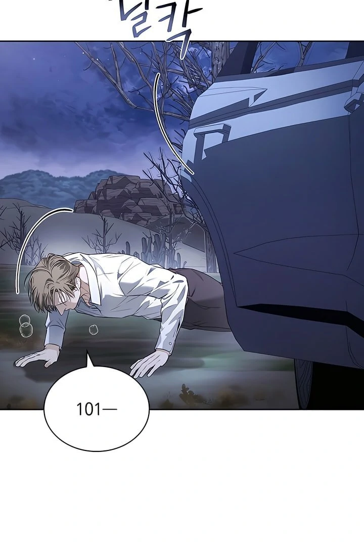 Read Kiss Me If You Can Manga Online