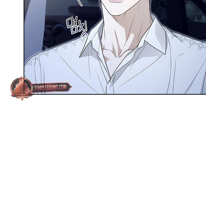 Read Kiss Me If You Can Manga Online