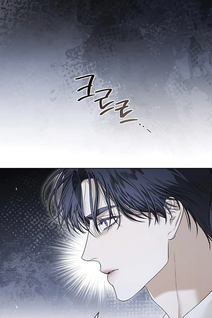 Read Kiss Me If You Can Manga Online