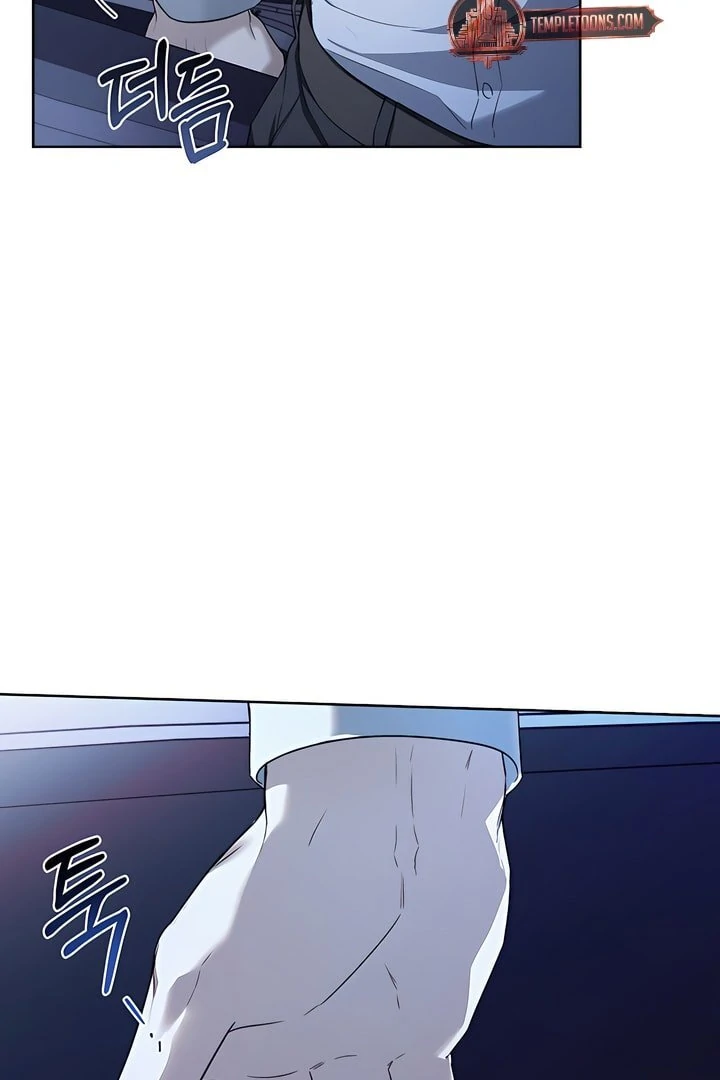 Read Kiss Me If You Can Manga Online