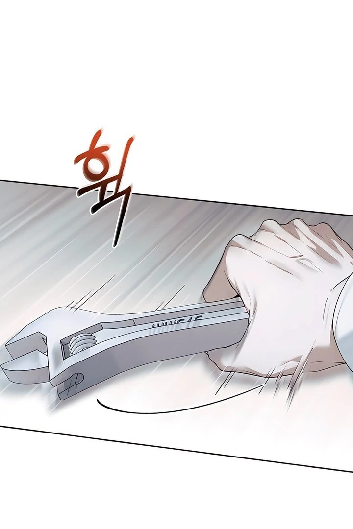 Read Kiss Me If You Can Manga Online