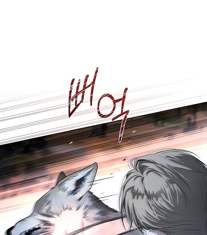 Read Kiss Me If You Can Manga Online