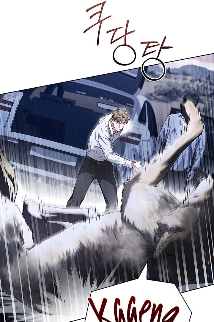 Read Kiss Me If You Can Manga Online