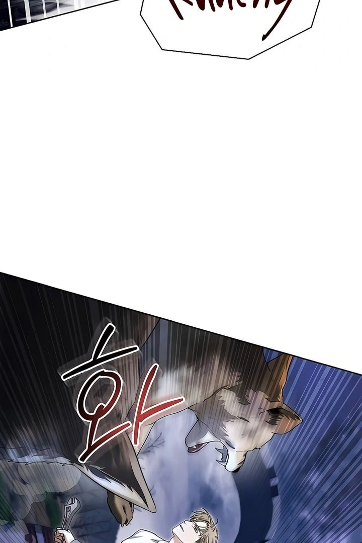 Read Kiss Me If You Can Manga Online