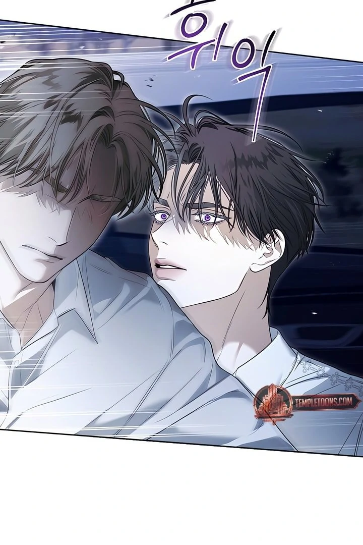 Read Kiss Me If You Can Manga Online