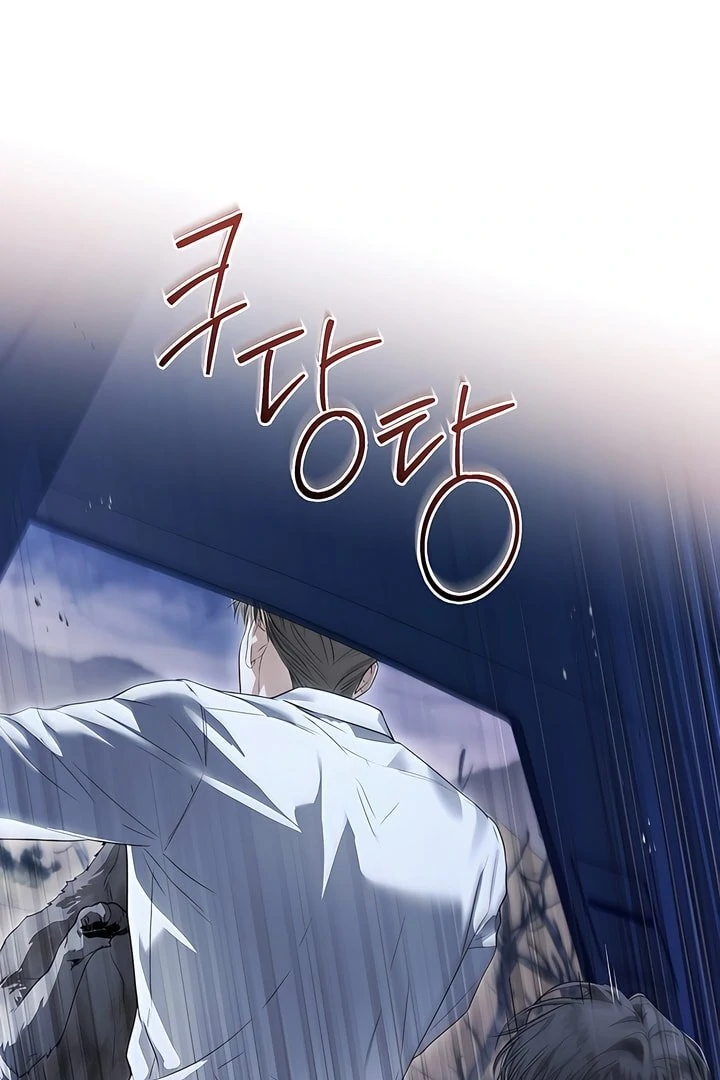 Read Kiss Me If You Can Manga Online