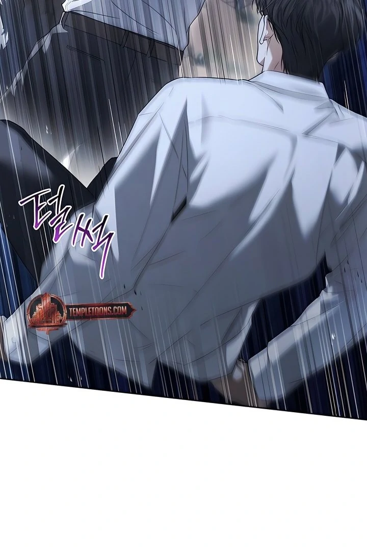 Read Kiss Me If You Can Manga Online