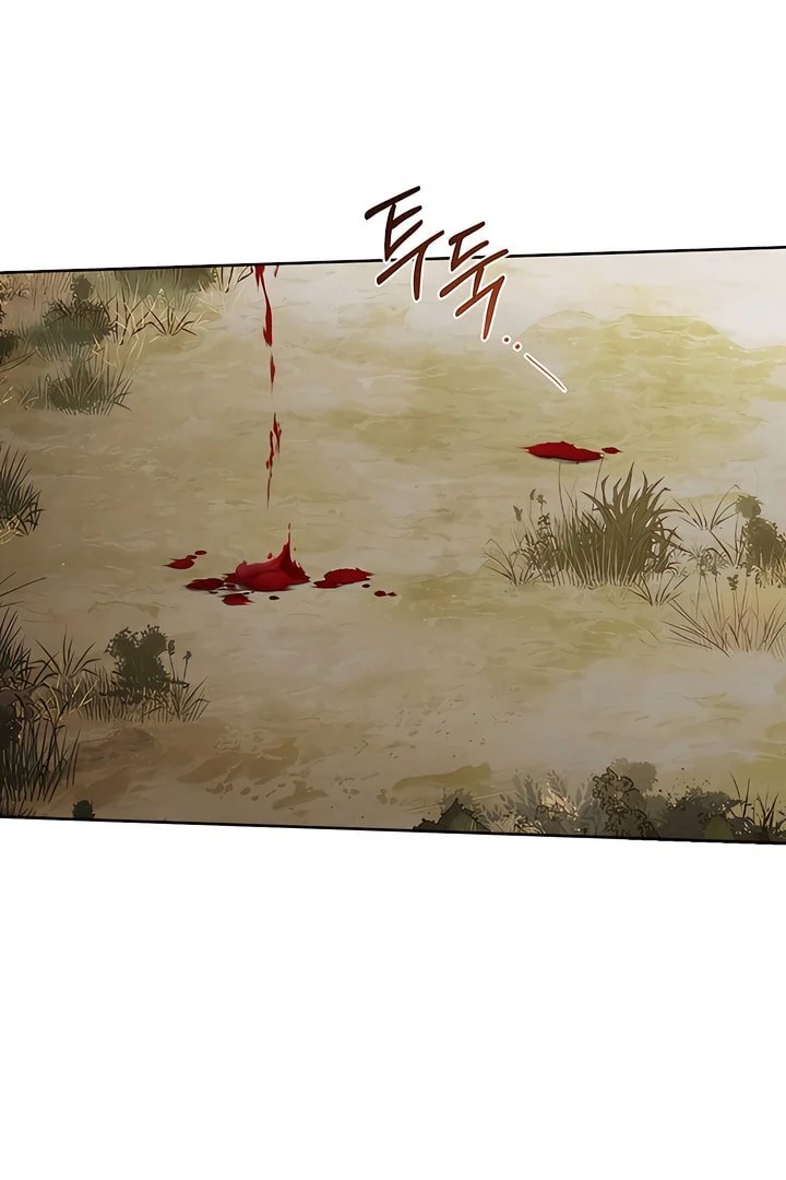 Read Kiss Me If You Can Manga Online