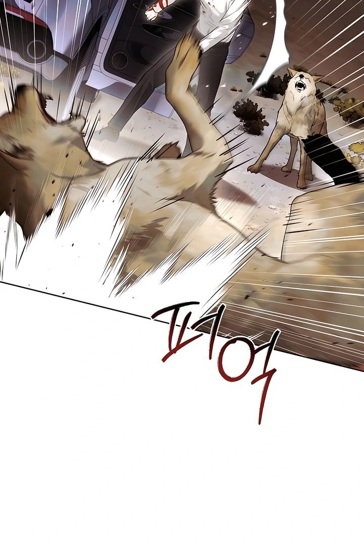 Read Kiss Me If You Can Manga Online