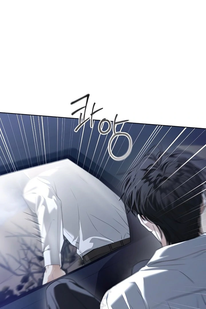 Read Kiss Me If You Can Manga Online