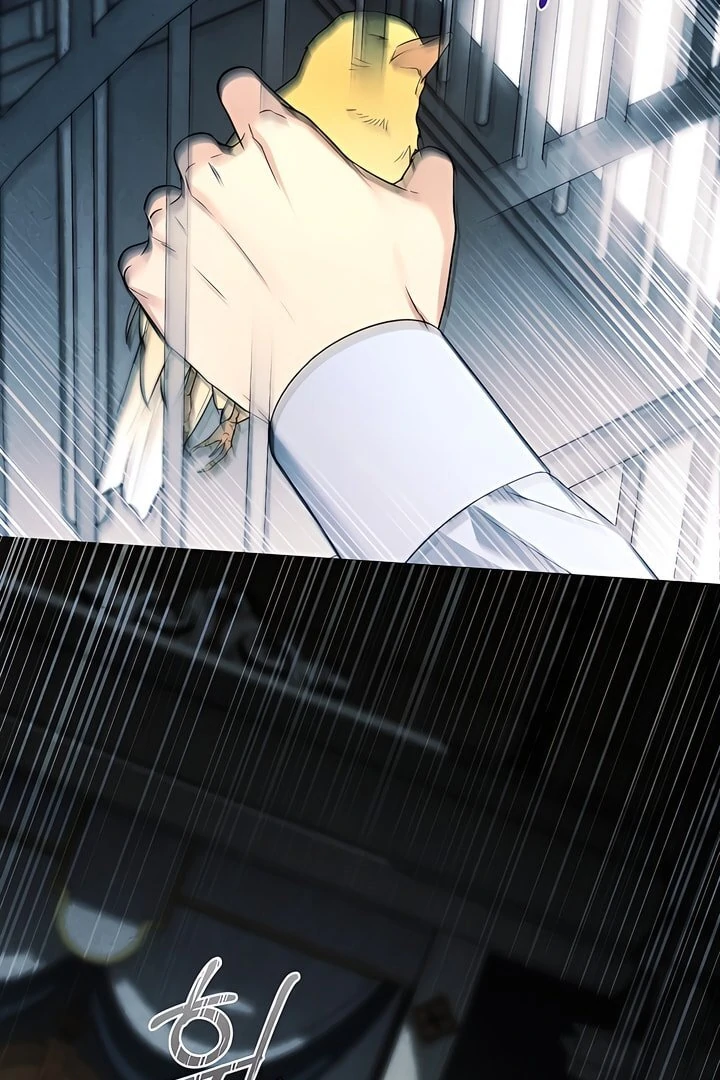 Read Kiss Me If You Can Manga Online