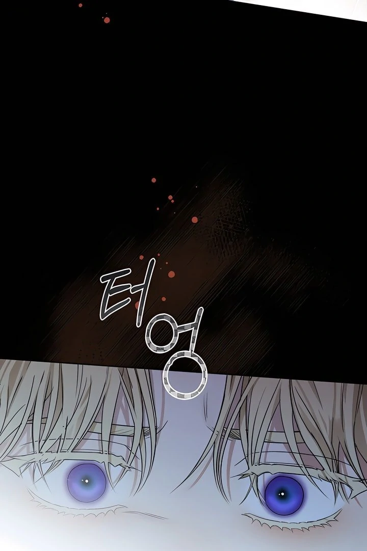 Read Kiss Me If You Can Manga Online