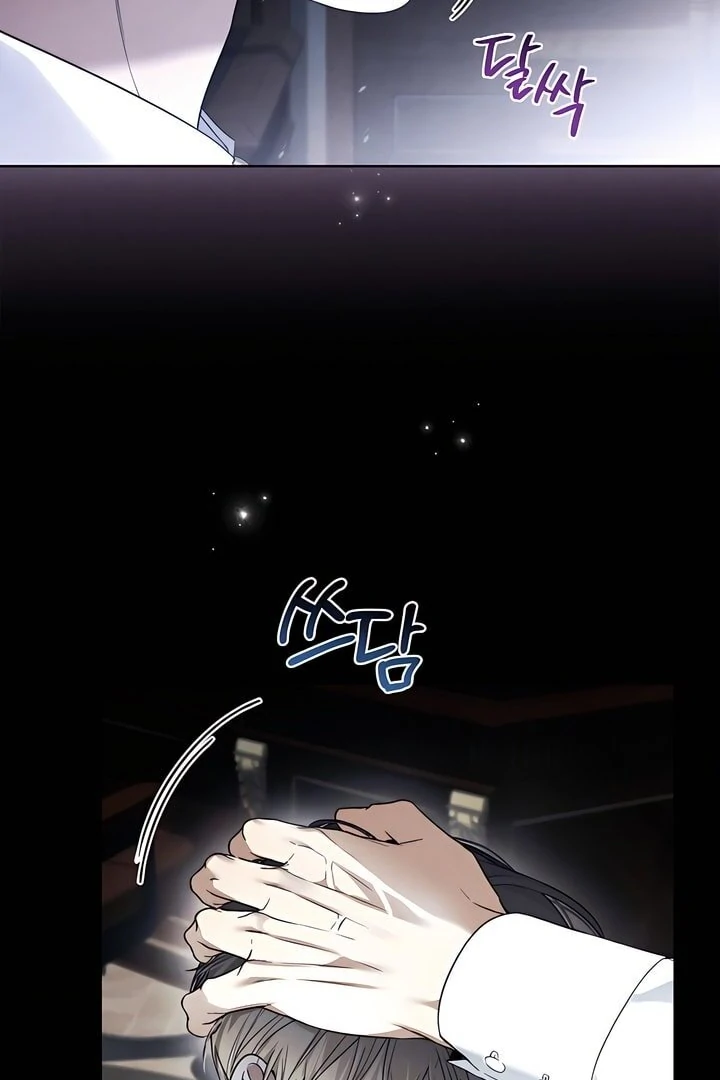 Read Kiss Me If You Can Manga Online