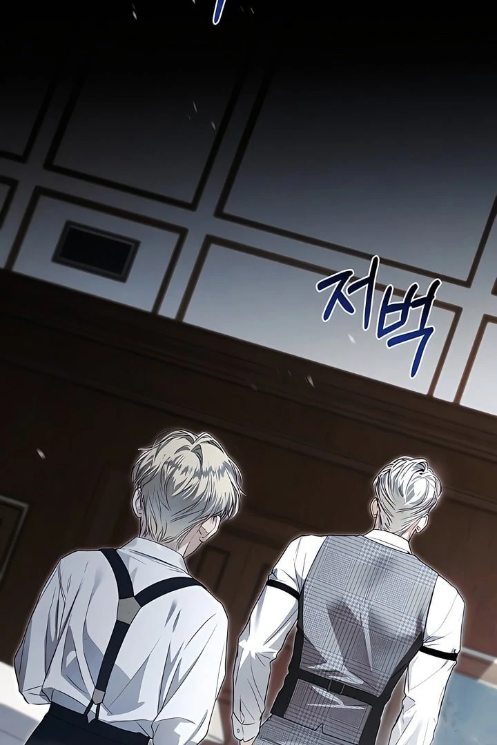 Read Kiss Me If You Can Manga Online