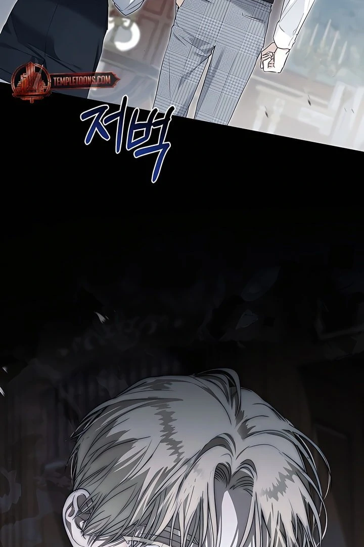 Read Kiss Me If You Can Manga Online