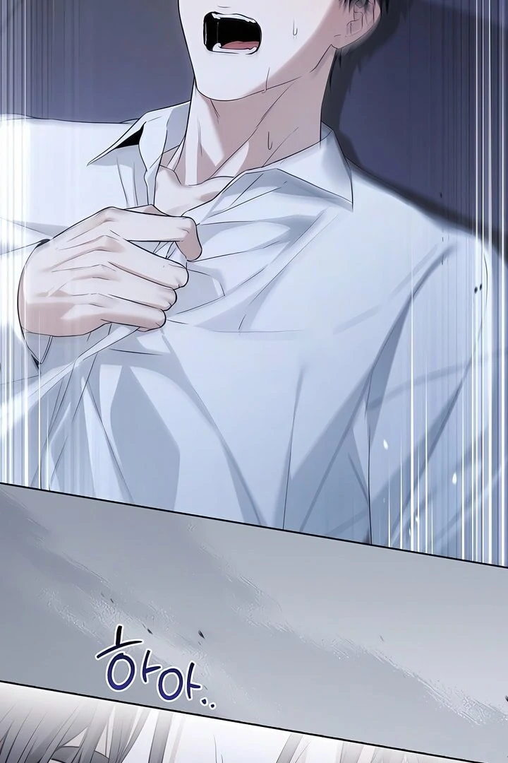 Read Kiss Me If You Can Manga Online