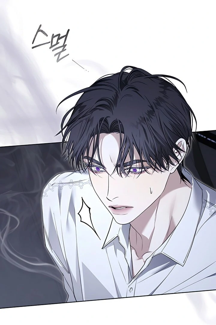 Read Kiss Me If You Can Manga Online