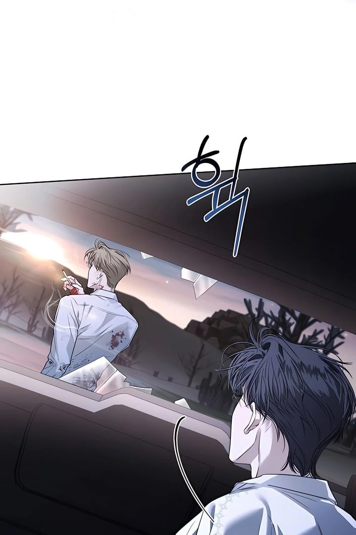 Read Kiss Me If You Can Manga Online