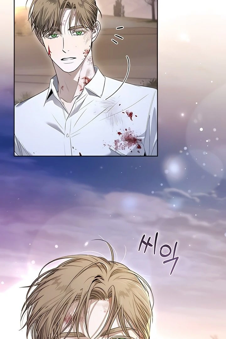 Read Kiss Me If You Can Manga Online