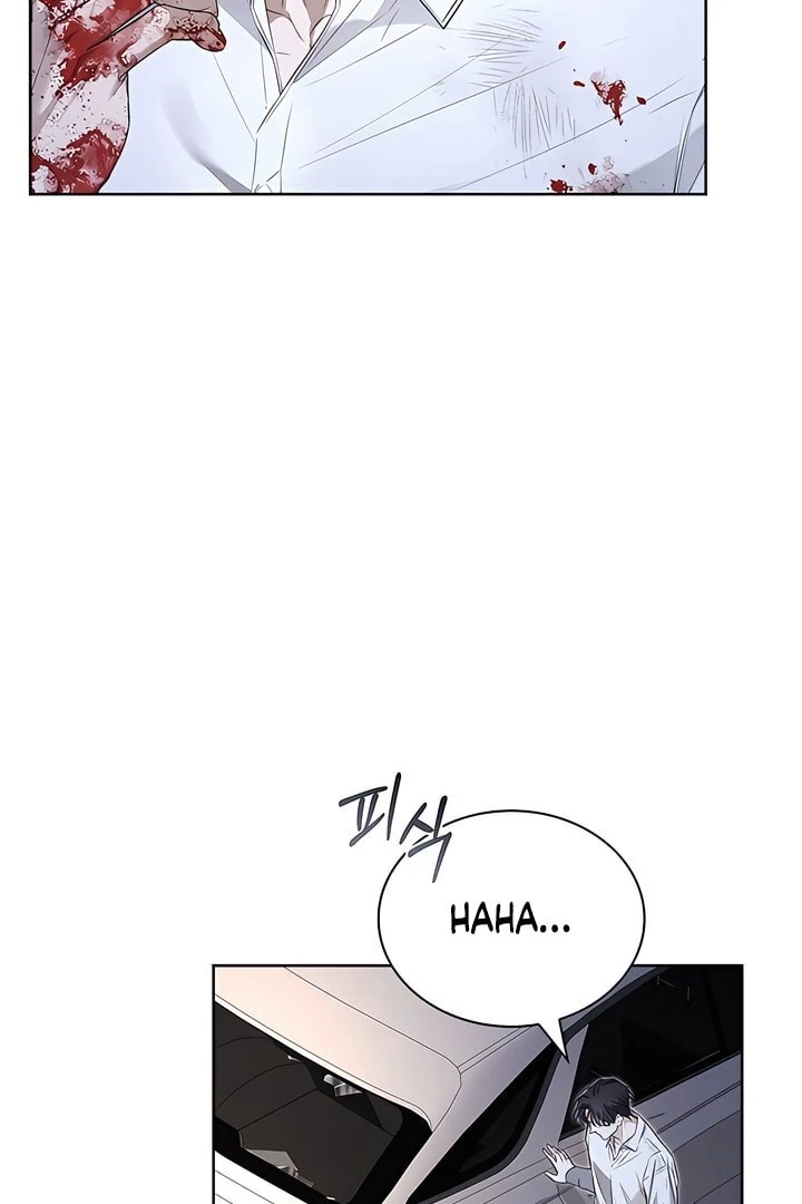 Read Kiss Me If You Can Manga Online