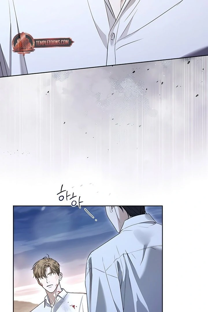 Read Kiss Me If You Can Manga Online