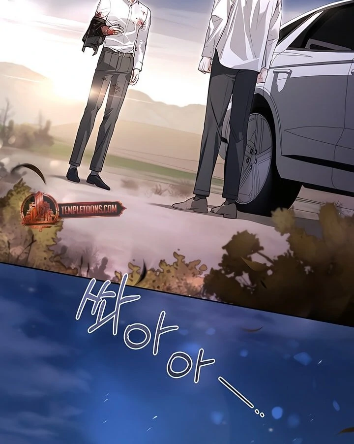 Read Kiss Me If You Can Manga Online