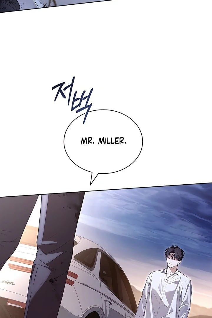 Read Kiss Me If You Can Manga Online