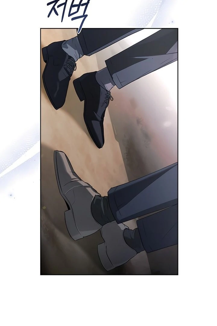 Read Kiss Me If You Can Manga Online