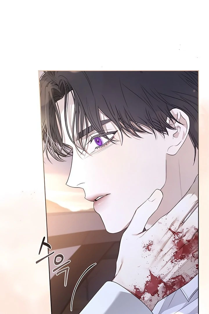 Read Kiss Me If You Can Manga Online