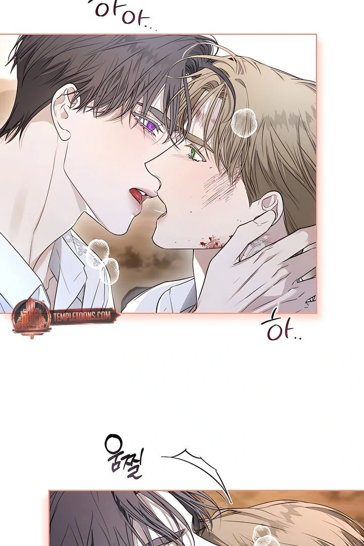 Read Kiss Me If You Can Manga Online
