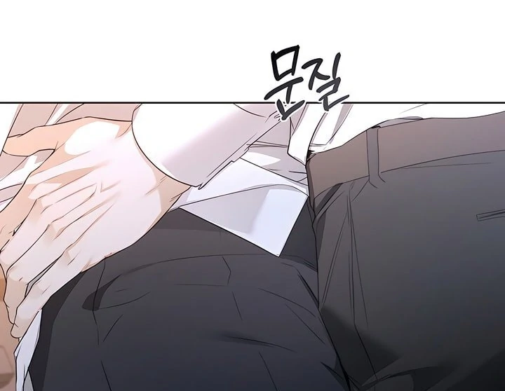 Read Kiss Me If You Can Manga Online