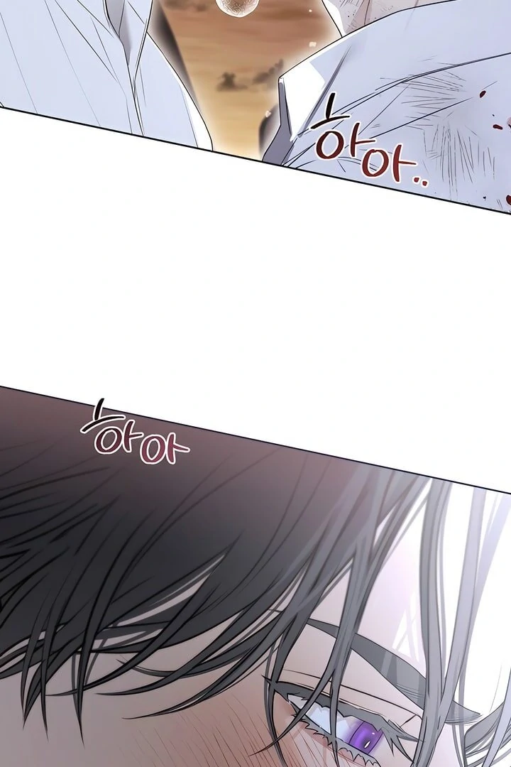 Read Kiss Me If You Can Manga Online